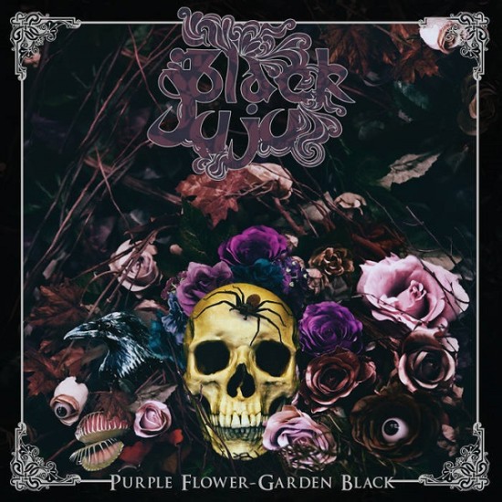 BLACK JUJU Purple Flower - Garden LP (NEW MINT