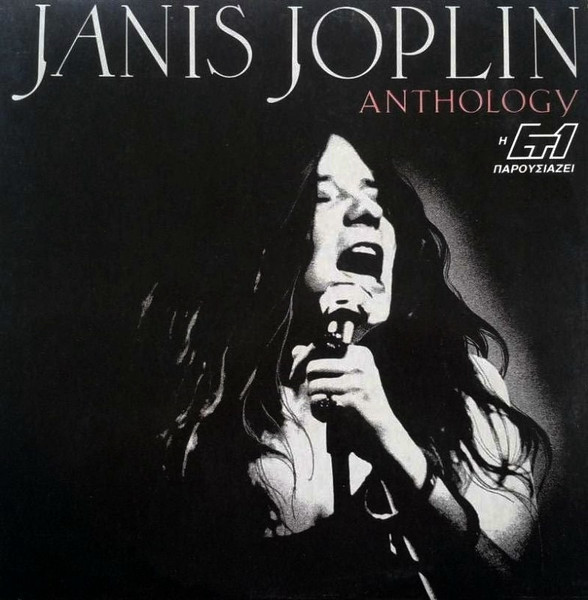 JANIS JOPLIN Anthology 2LP GATEFOLD