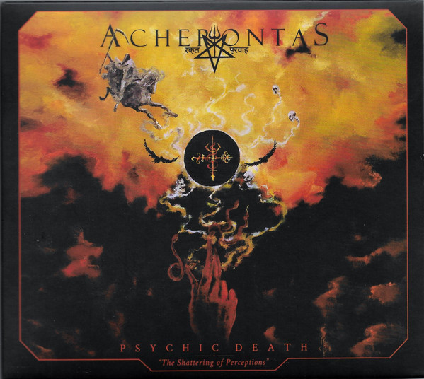 ACHERONTAS Amenti (Catacomb Chants & Oneiric Visions) DIGI CD