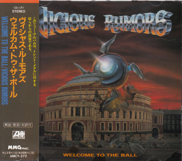 VICIOUS RUMORS Welcome to the ball CD (JAPAN PRESS)