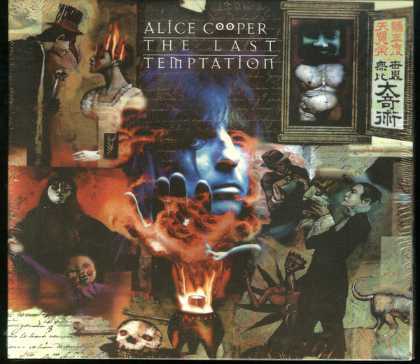 ALICE COOPER The last temptation DIGI CD (SEALED) + 4 BONUS TRAC