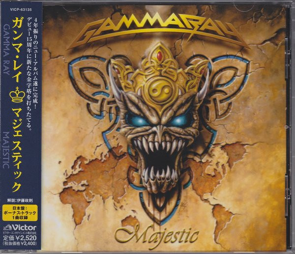 GAMMA RAY Majestic CD JAPAN PRESS + OBI RARE!!