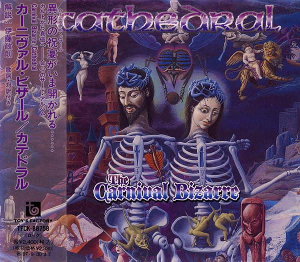 CATHEDRAL The Carnival Bizarre CD JAPAN PRESS + OBI RARE!