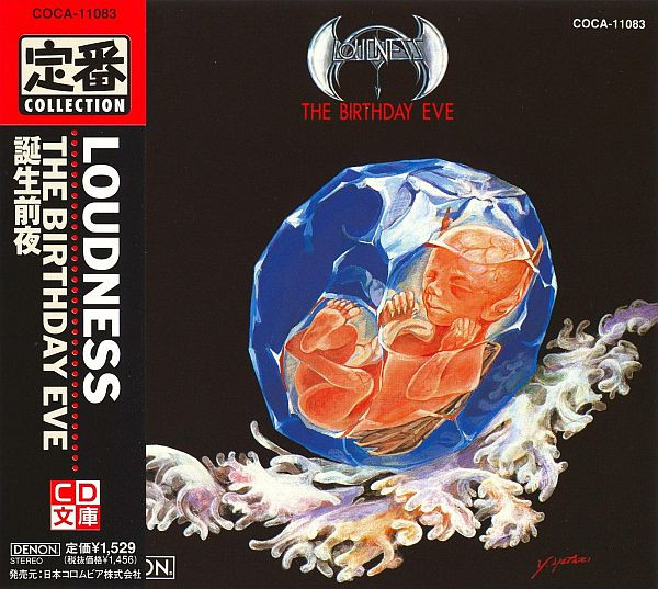 LOUDNESS The birthday eve CD (JAPAN PRESS+OBI)