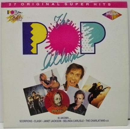 VARIOUS The Pop Album 2LP