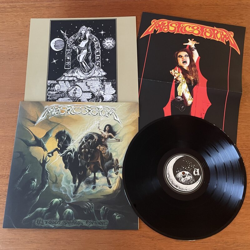 MYSTIC STORM From the Ancient Chaos LP BLACK (NEW-MINT)