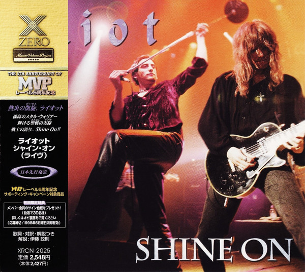RIOT Shine on CD + OBI JAPAN PRESS!!! RARE!