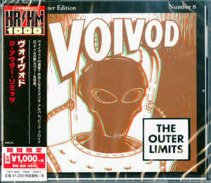 VOIVOD The Outer Limits CD (JAPAN PRESS + OBI-SEALED)