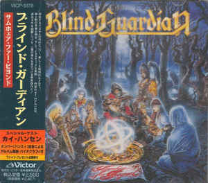 BLIND GUARDIAN Somewhere Far Beyond CD (JAPAN PRESS + OBI)