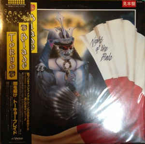 TOKYO BLADE Night Of The Blade LP (JAPAN PRESS + INSERT)