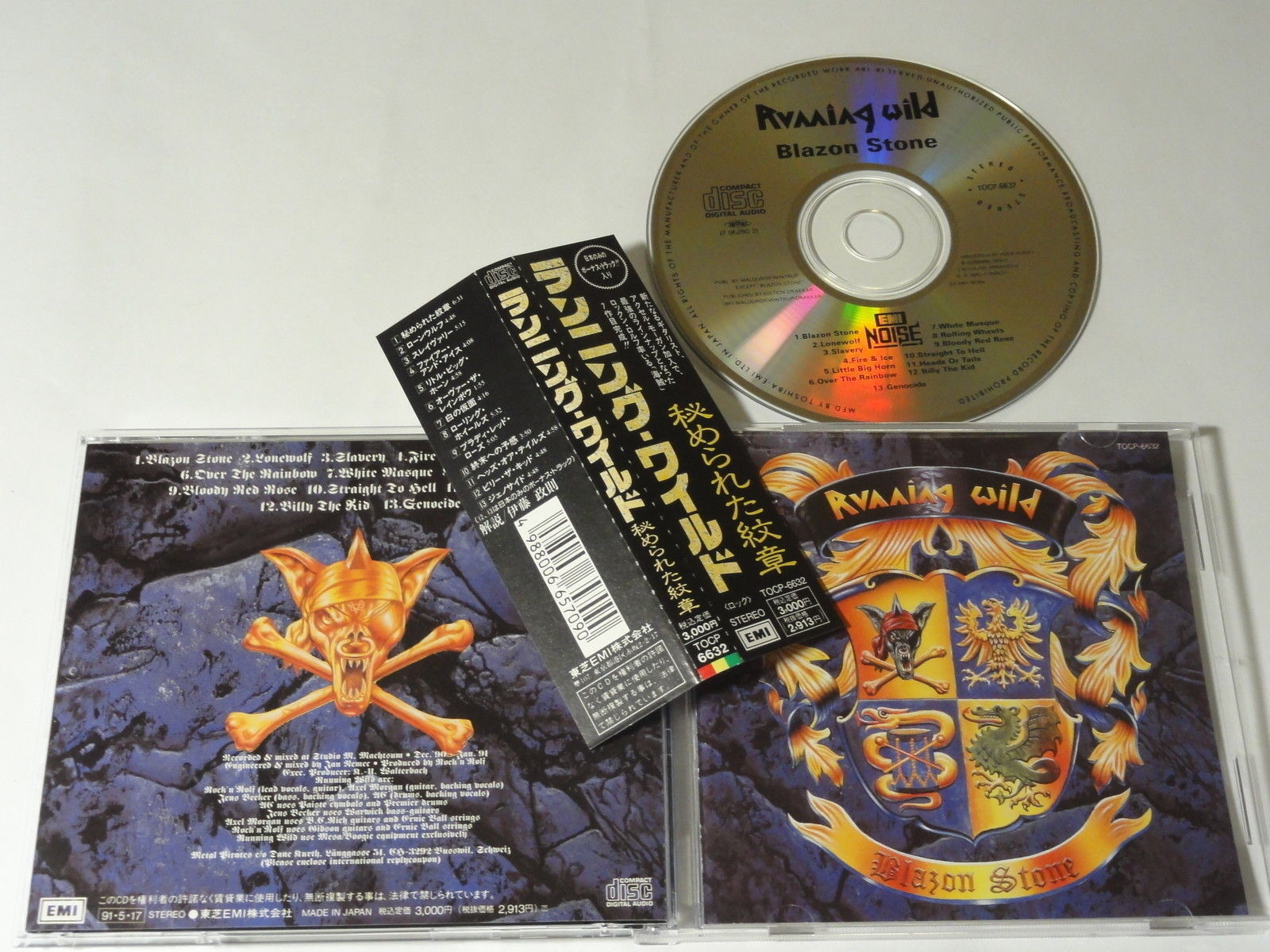 RUNNING WILD Blazon stone CD + OBI JAPAN