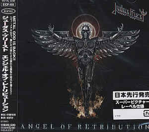 JUDAS PRIEST Angel Of Retribution CD (JAPAN PRESS + OBI)