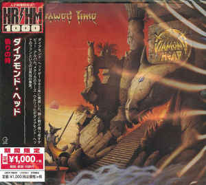 DIAMOND HEAD Borrowed Time CD (JAPAN PRESS+OBI - SEALED)