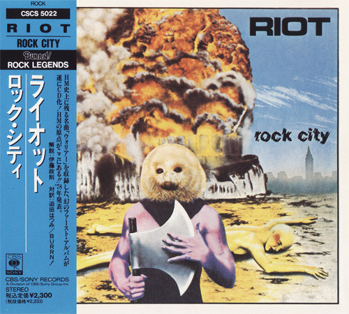 RIOT Rock city cd JAPAN PRESS + OBI