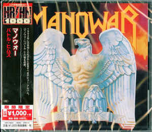 MANOWAR Battle Hymns CD (JAPAN PRESS+OBI - SEALED)