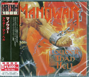 MANOWAR Louder than hell CD SEALED (JAPAN PRESS+OBI)