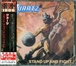 QUARTZ Stand Up And Fight CD (JAPAN PRESS+OBI) (SEALED)