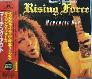 YNGWIE MALMSTEEN'S RISING FORCE Marching out CD (JAPAN PRESS+OBI