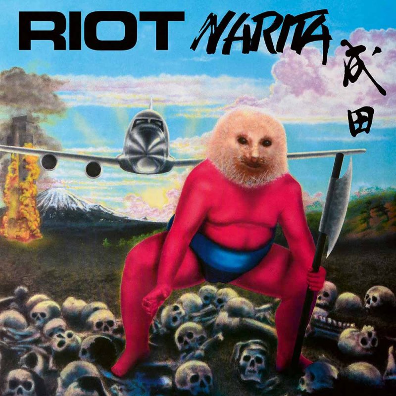 RIOT Narita DIGI CD