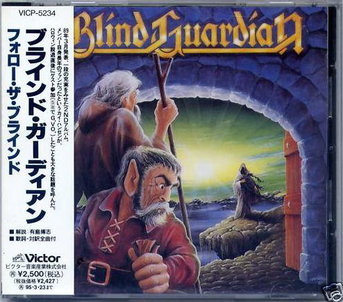 BLIND GUARDIAN Follow The Blind CD (JAPAN PRESS + OBI)